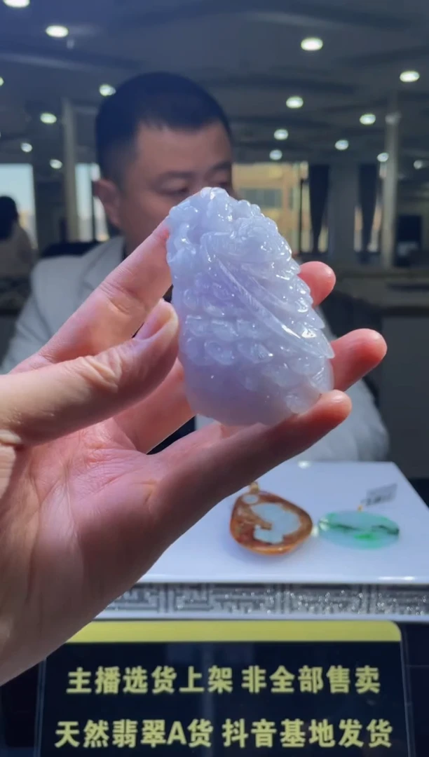 【闪购商品】定制翡翠未镶嵌天然A货翡翠