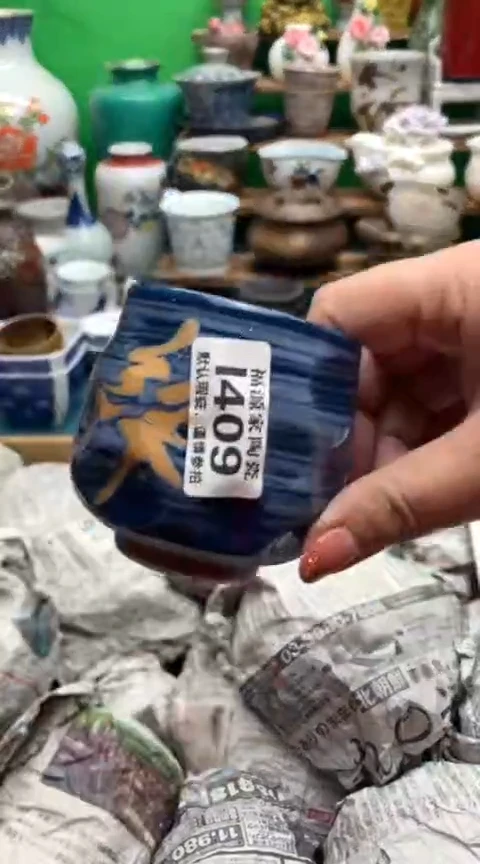 【闪购商品】茶盏海外回流瓷器