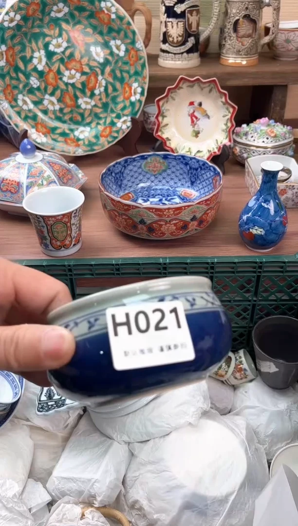 瓷片秋**?021