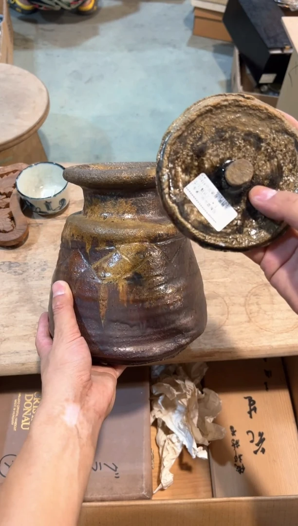 B5680中古瓷器 茶器周边/1