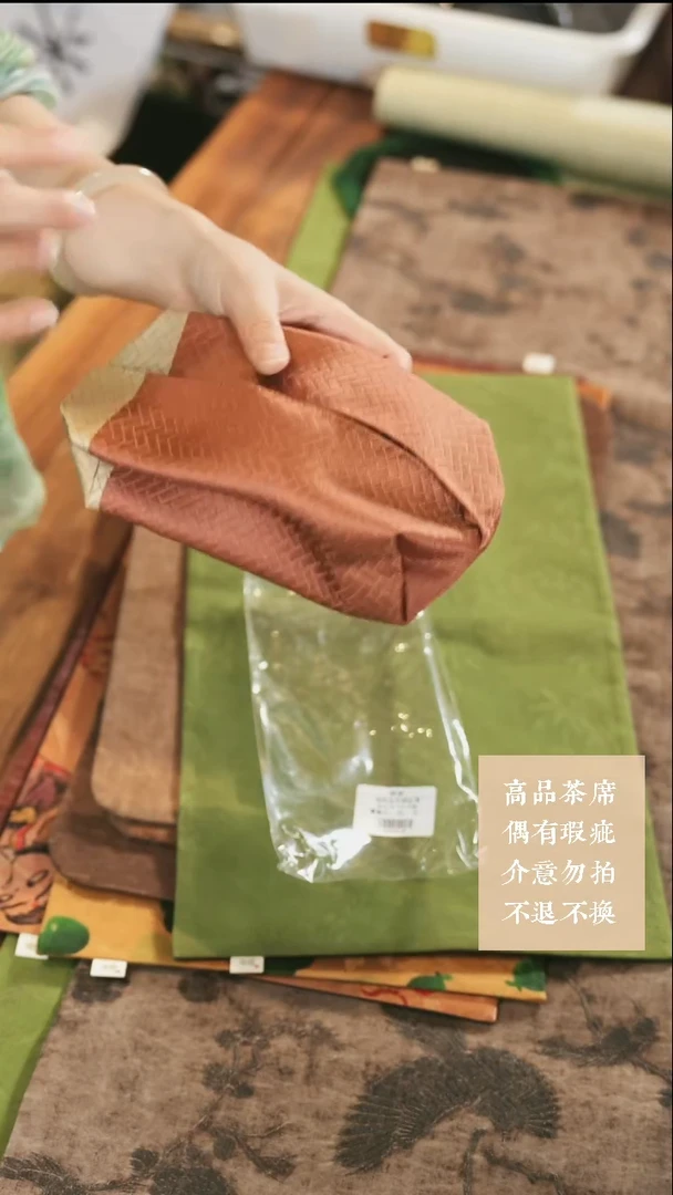 纸巾盒··················