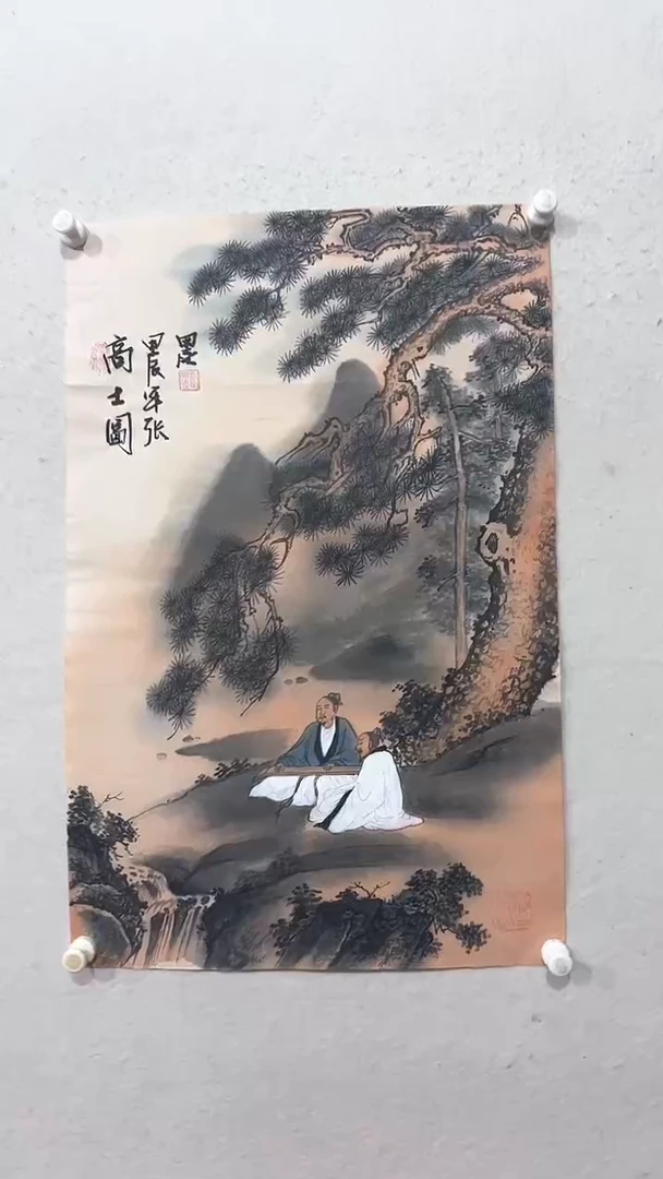 国画绘画绘画绘画