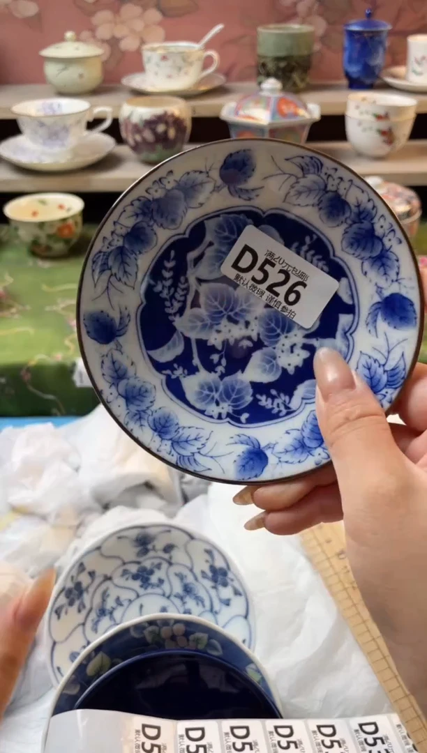 瓷片油***肉瓷器瓷器D526