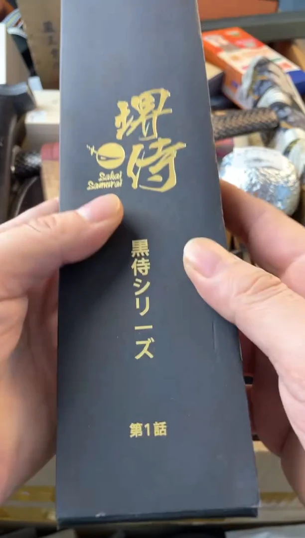 【闪购商品】瓷片jian郑正杂货品质保证