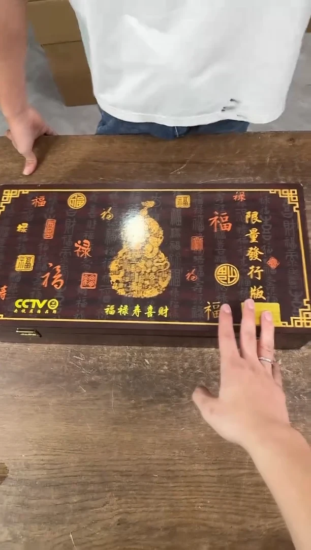 器度茶器甄选清货商品链接@@ZH3348