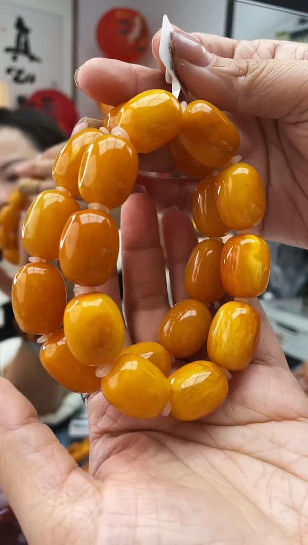 【闪购商品】琥珀珠宝奇石未镶嵌380 17多样性发一