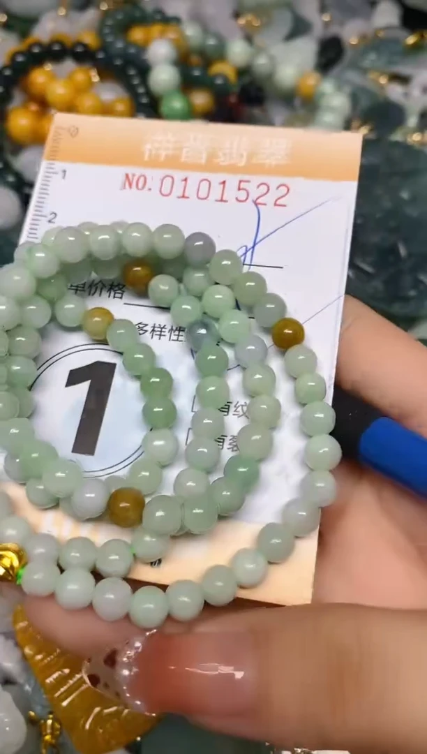 【闪购商品】翡翠颈饰未镶嵌闪购0101522多样性发其一