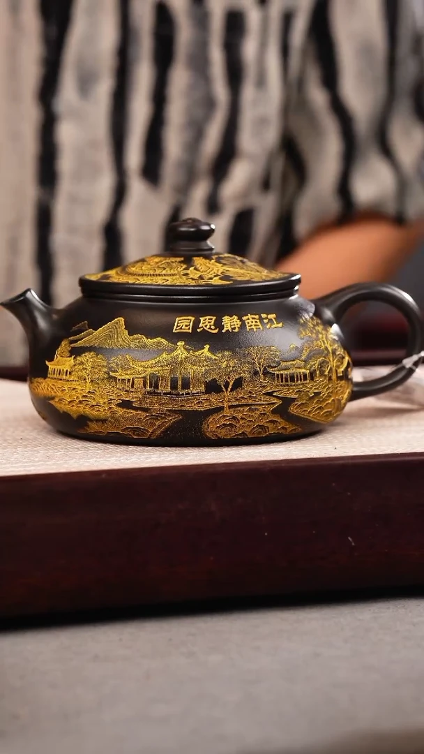 茶壶紫砂石黄 寒江 忆江南 描金