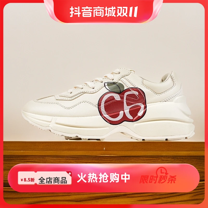 经典G家老爹鞋女复古印花厚底增高板鞋男时尚休闲百搭潮流运动鞋