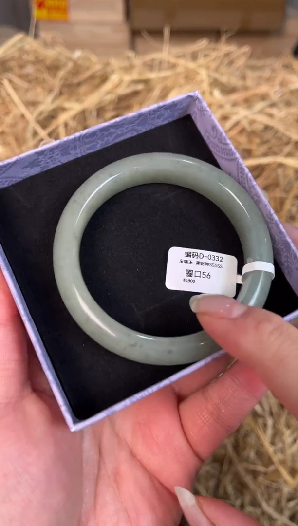 未镶嵌手镯石英质玉D-0332