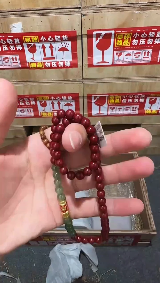 中天文玩精品手串-无礼盒-@@SP363