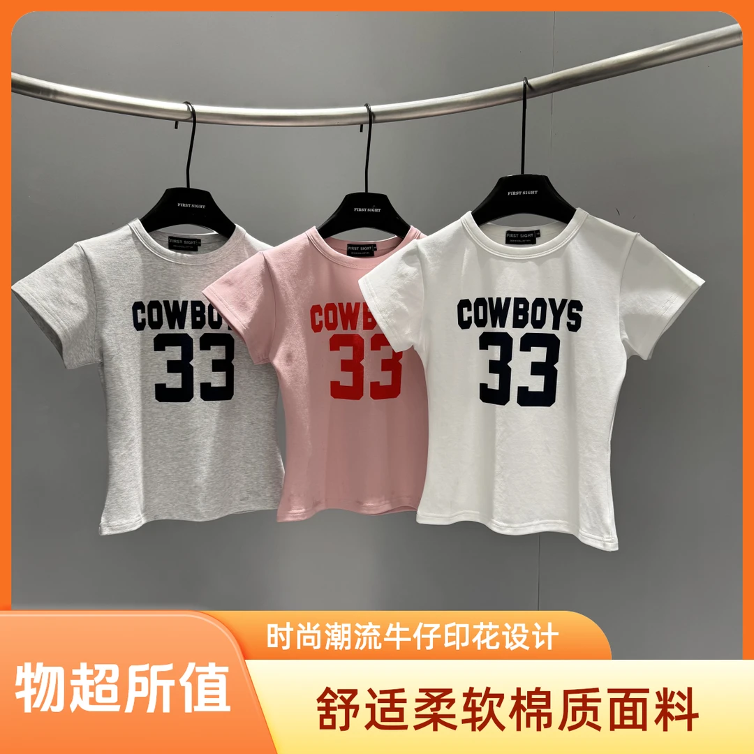 KPC【复古辣妹设计感字母印花T恤】2025夏季新品时尚简约正肩短袖女