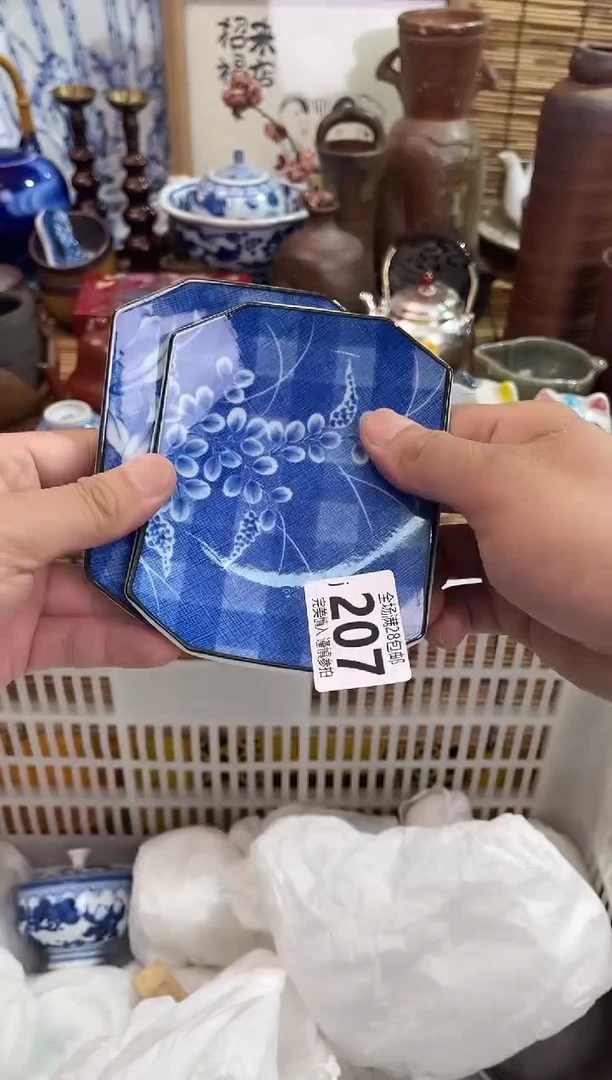 沉*陶瓷茶具瓷器陶器