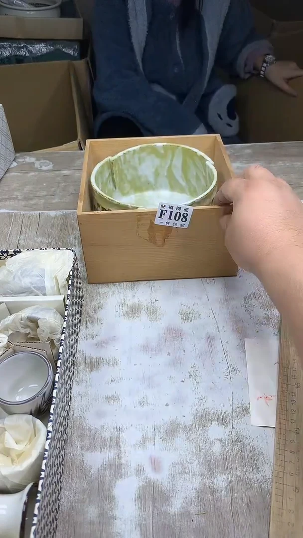 【闪购商品】瓷片旺福家陶瓷甄选