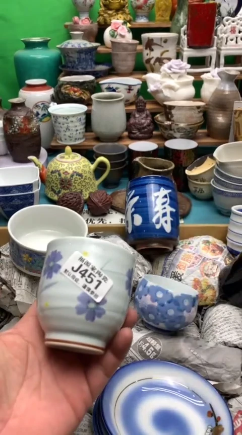 【闪购商品】盖碗海外回流瓷器