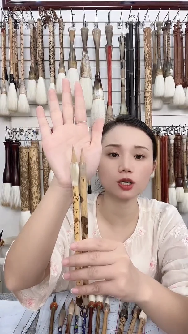 【清水试笔，拒绝蘸墨】墨琳笔庄毛笔2支