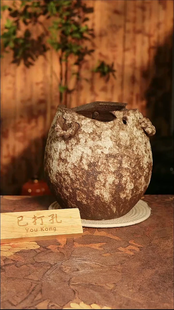 陶瓷4-505高度口径16已打孔误差2个孤品