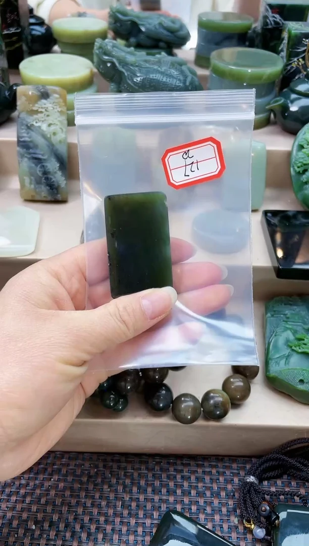 未镶嵌和田玉挂件1