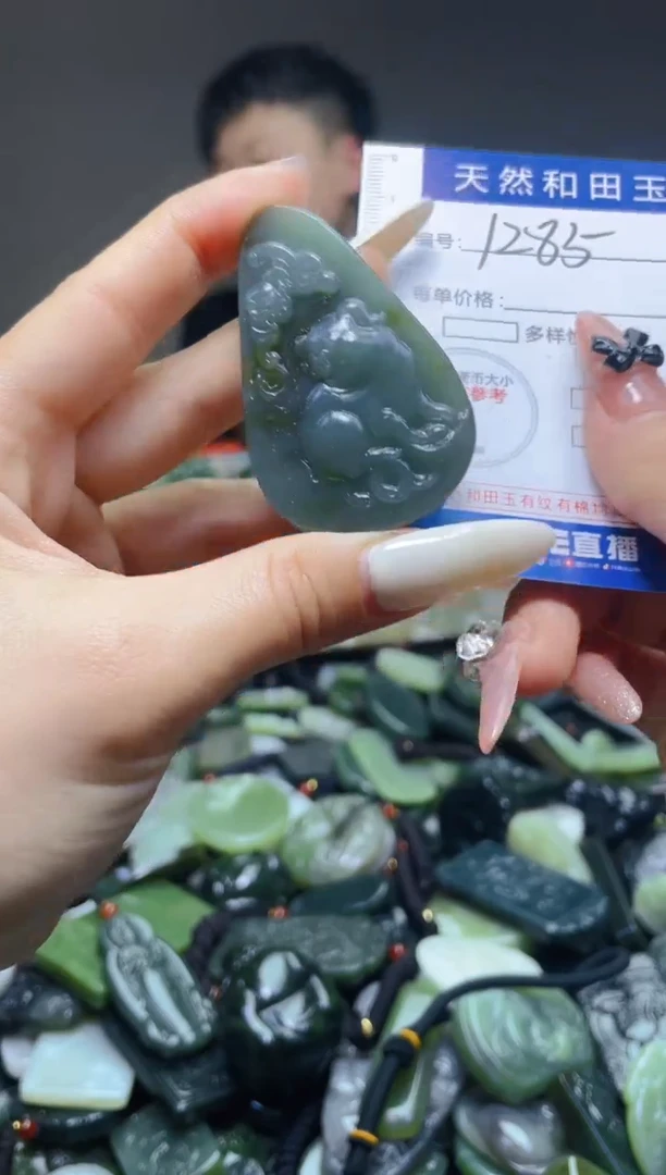 颈饰未镶嵌和田玉1285