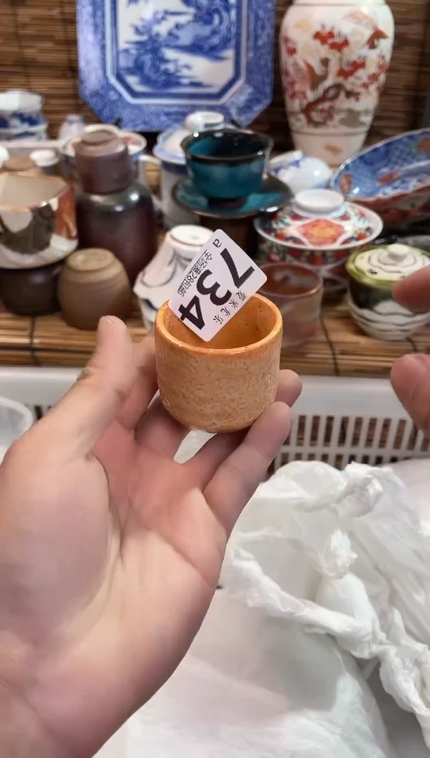 道*全场满28包邮，陶瓷茶具瓷器