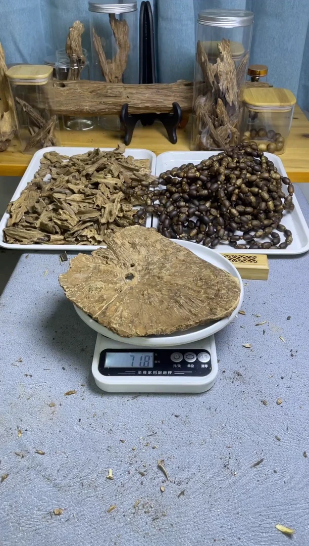 沉香沉香碎屑海南老板头71克