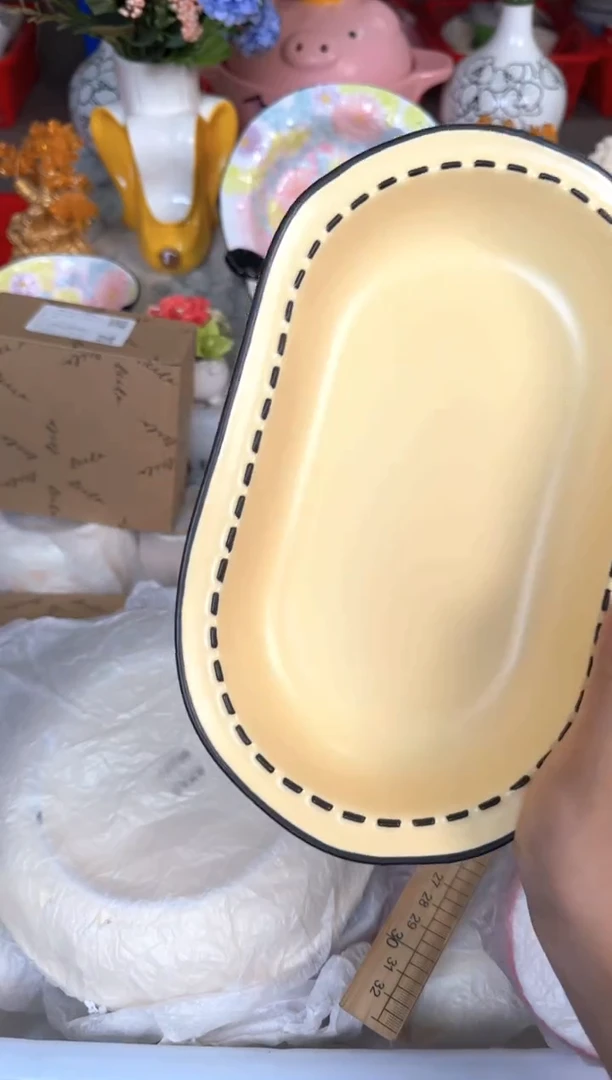 瓷片044默认微瑕15包邮库存1件
