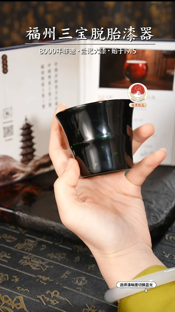 【闪购商品】大漆漆器 许老师制绿宝砂主人杯