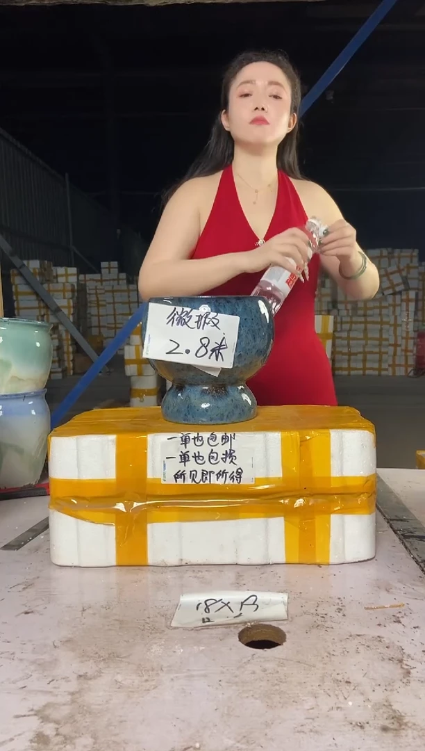 江****吖宜兴紫砂粗陶花盆