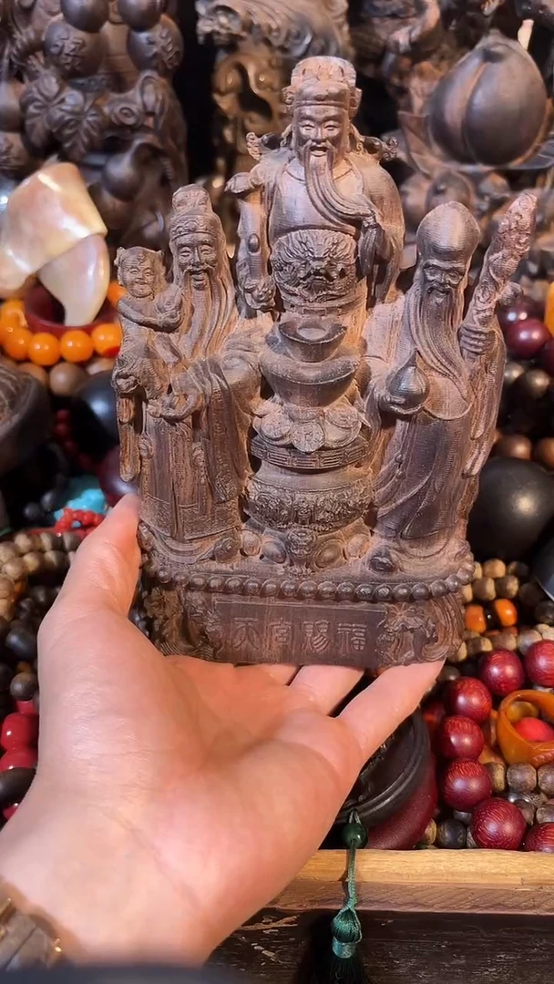 木如图所示闪购链接