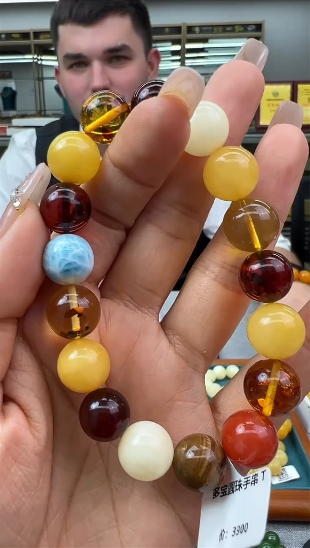 【闪购商品】琥珀手链未镶嵌45秒拍号