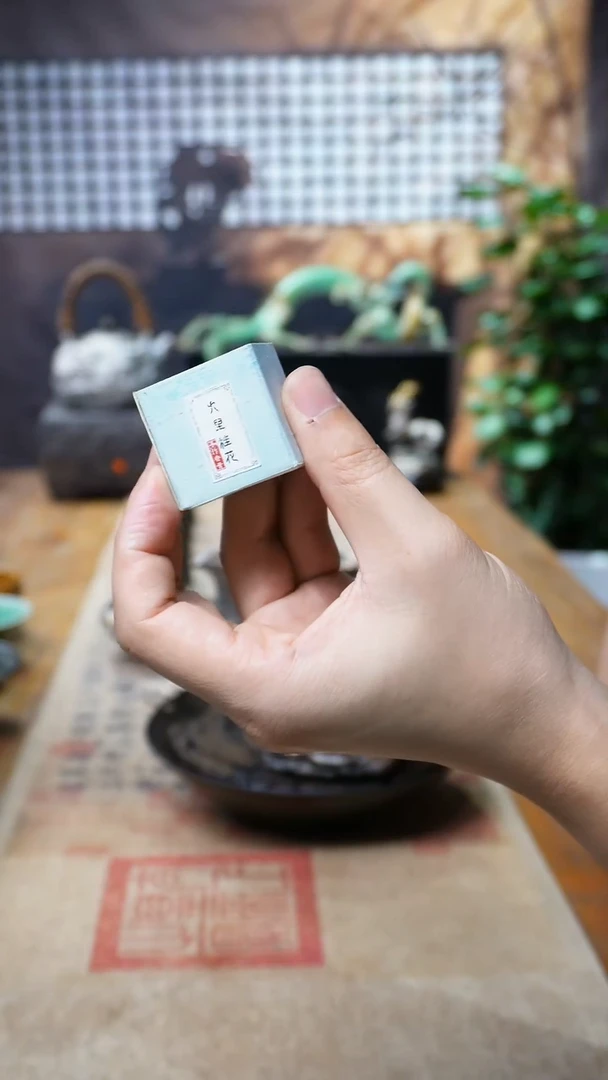 ～***?欲山行 新人福利设计