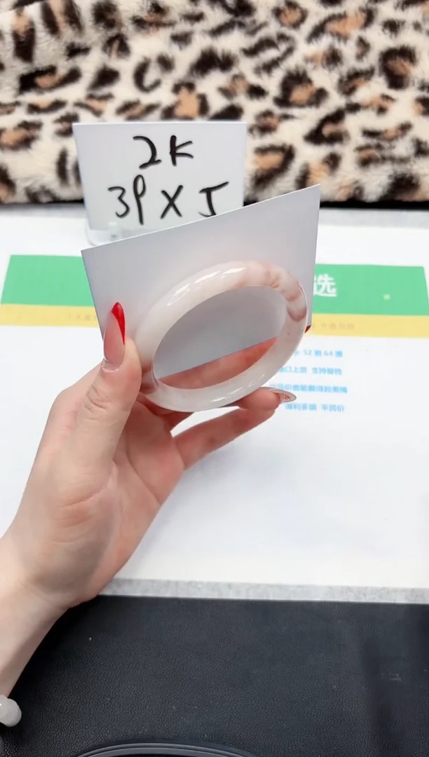 【闪购商品】石英质玉手镯未镶嵌39-59.1