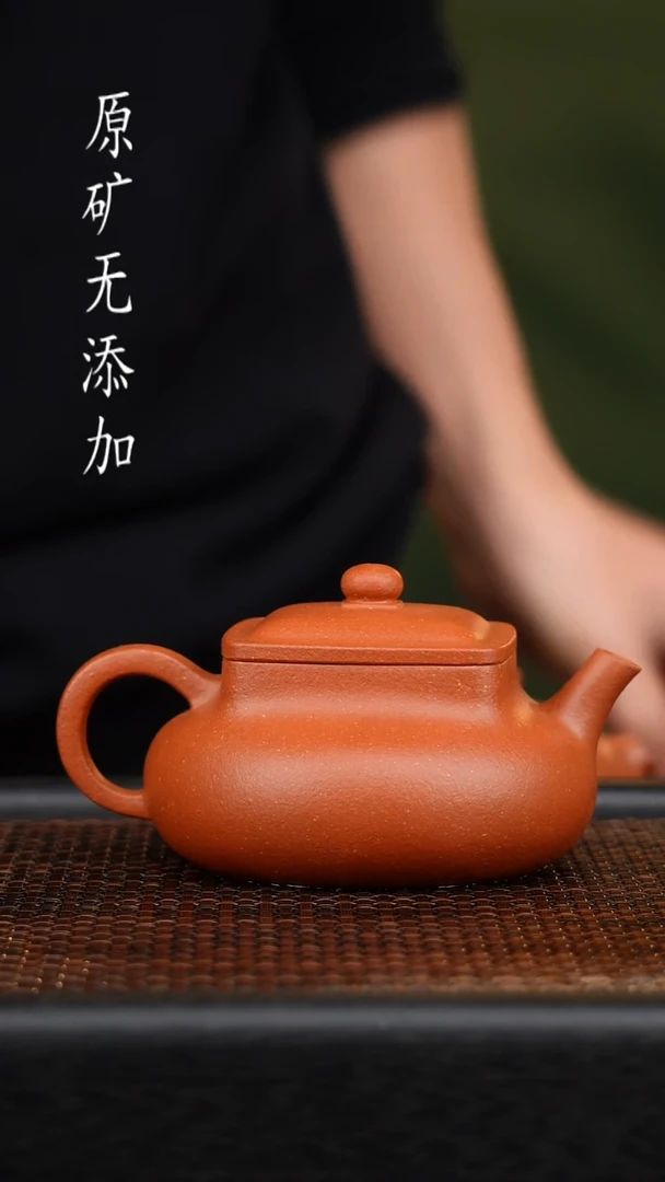 茶壶紫砂宜兴原矿无添加紫砂壶