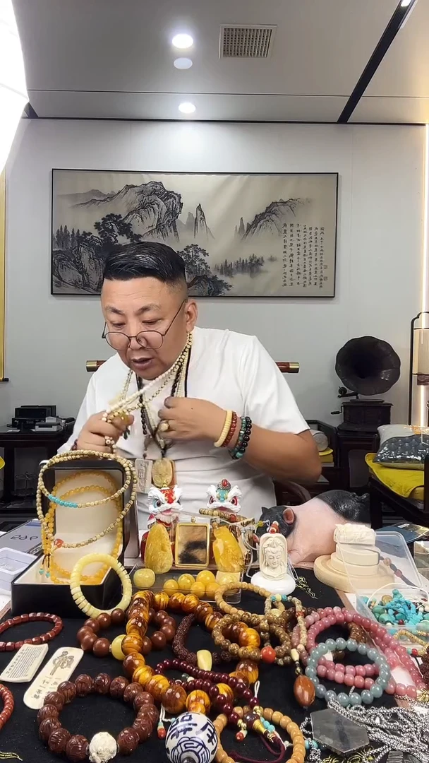 手串/手链杏核大***态6