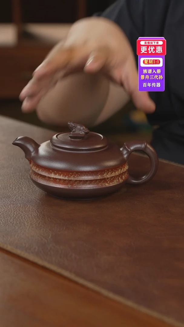 茶壶紫砂紫砂壶紫砂壶紫砂壶