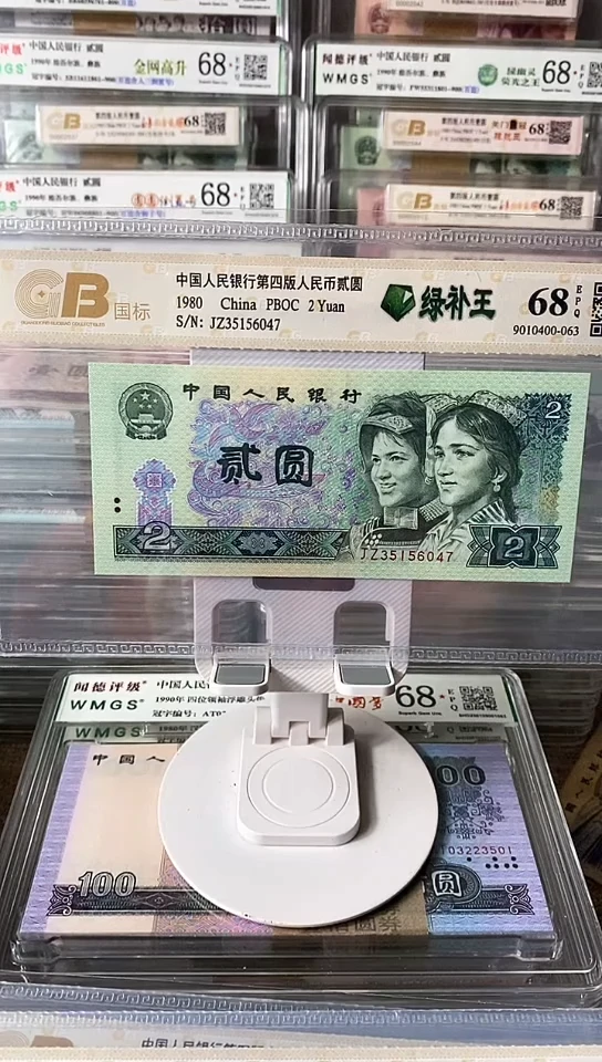 【闪购商品】JZ35156047.。。。。。。。