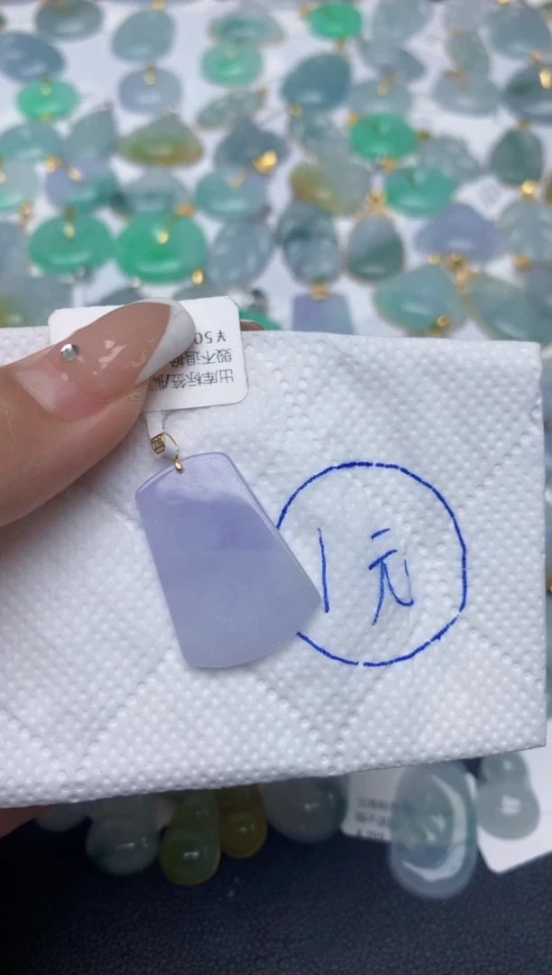 翡翠18K金镶嵌颈饰天然缅甸A货翡翠