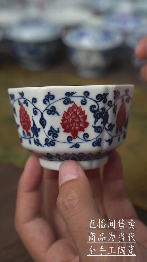 瓷片景德镇手工陶瓷茶具