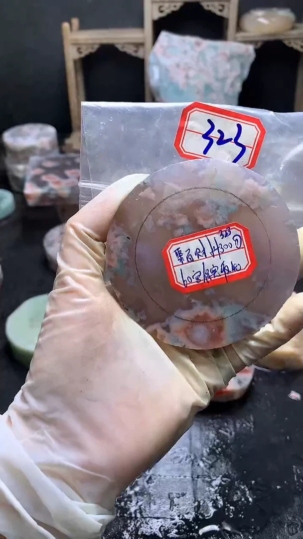 【闪购商品】定制玛瑙...........60未镶嵌-323