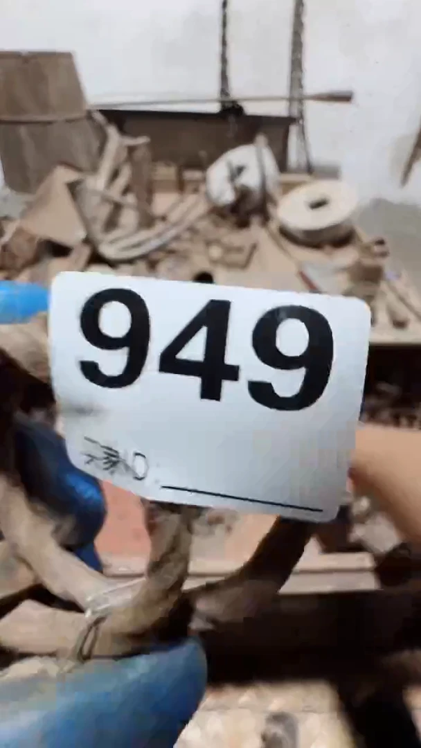 0818老王直播间专属链接