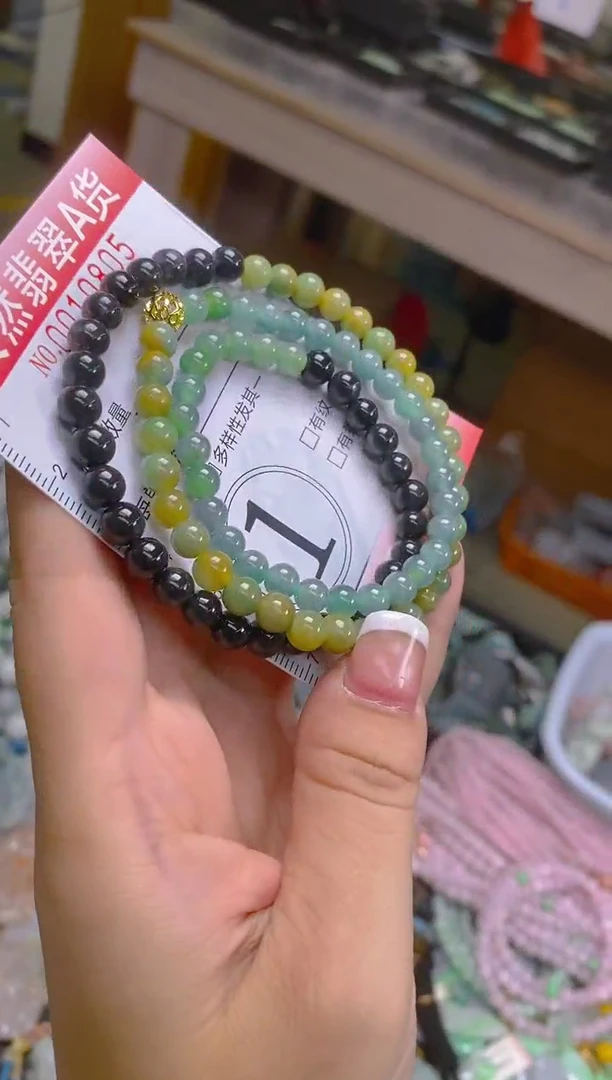 翡翠未镶嵌颈饰闪购0010805