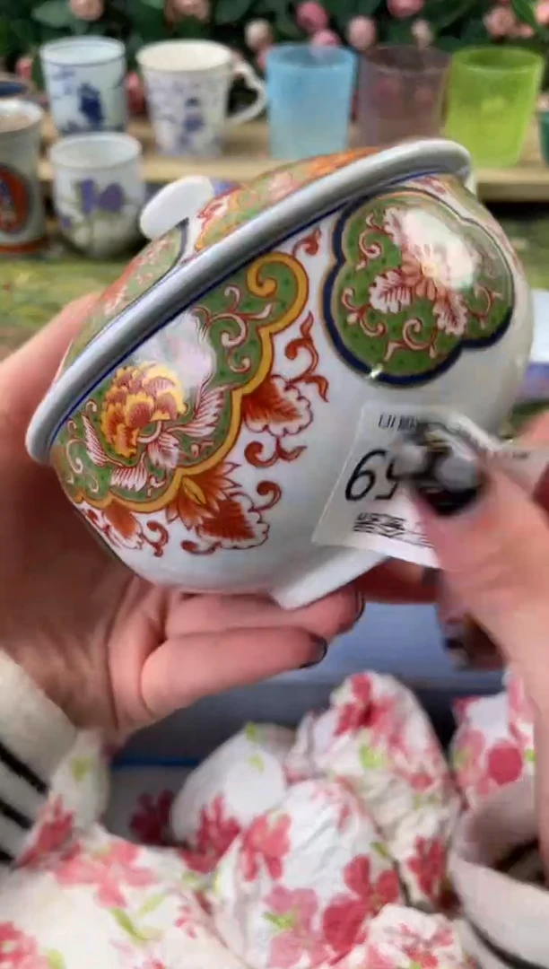瓷片王**?359狗哥瓷器直播间111