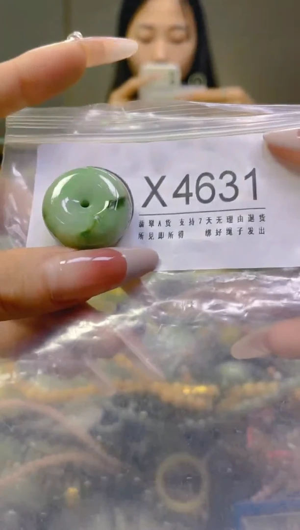 翡翠未镶嵌颈饰/X/翡翠A货，一件也是批发价