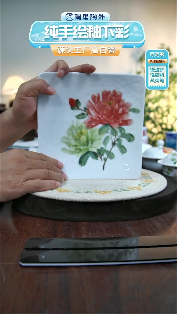 碗景德镇手工手绘陶瓷