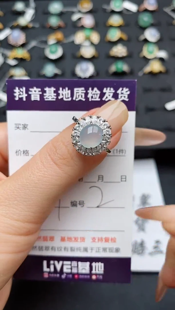 翡翠戒指银S925镶嵌...........