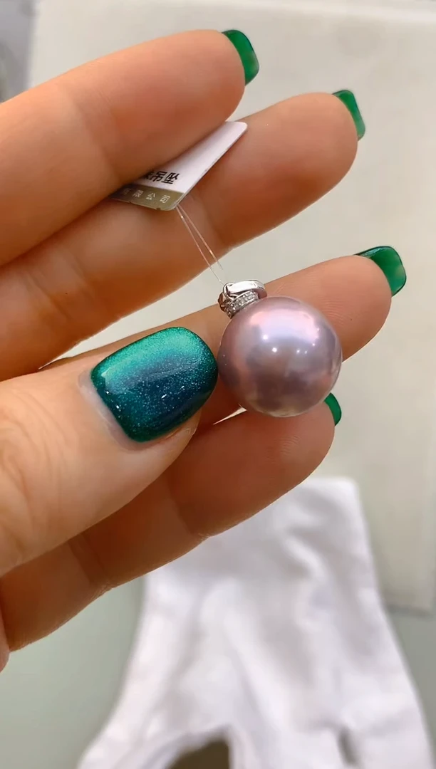 【闪购商品】淡水珍珠吊坠18K金镶嵌44 15-16mm