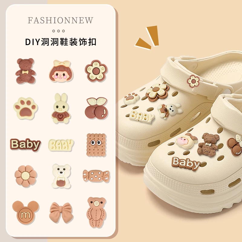 洞洞鞋装饰扣子卡通夏季凉鞋沙滩鞋配件鞋花纽扣diy鞋子卡扣配饰
