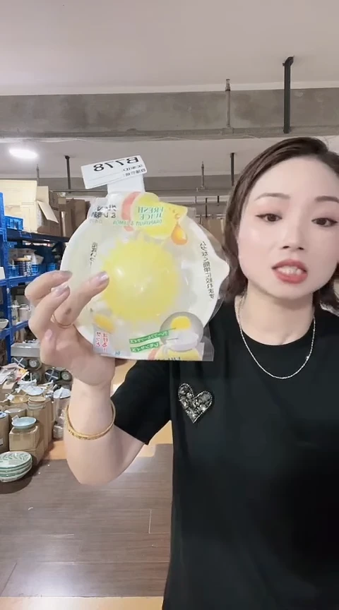 瓷片进口家用百货柠檬榨汁器大号B778（新款