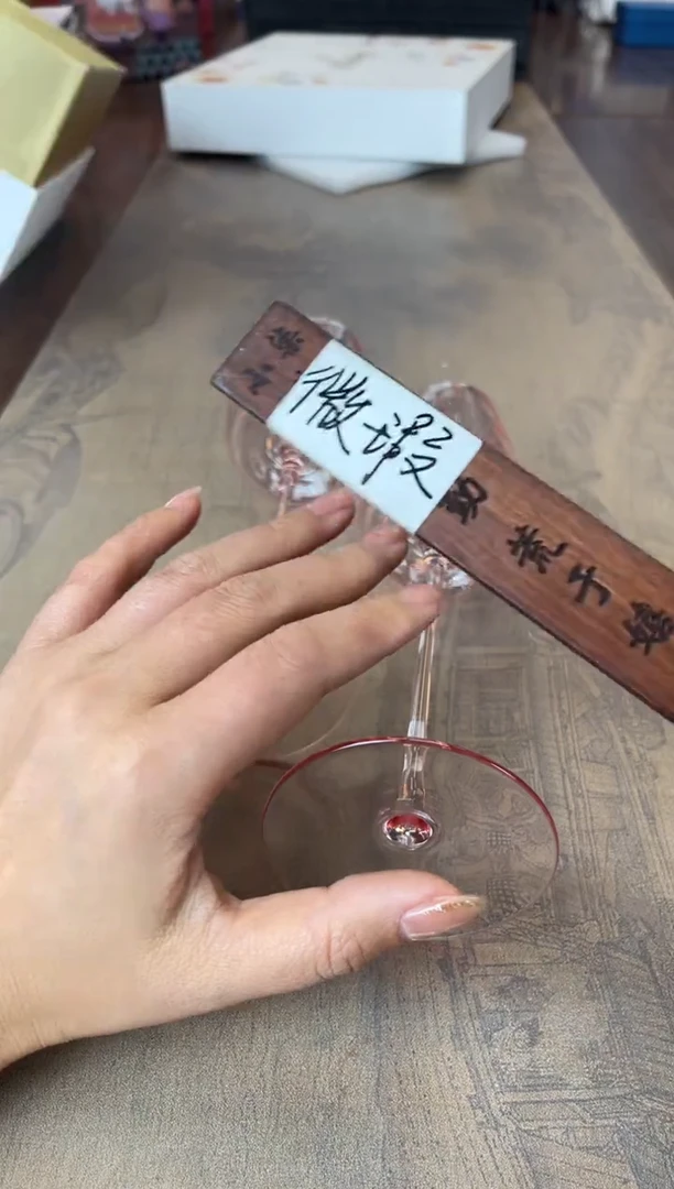 瓷片别算了真划算@@A973