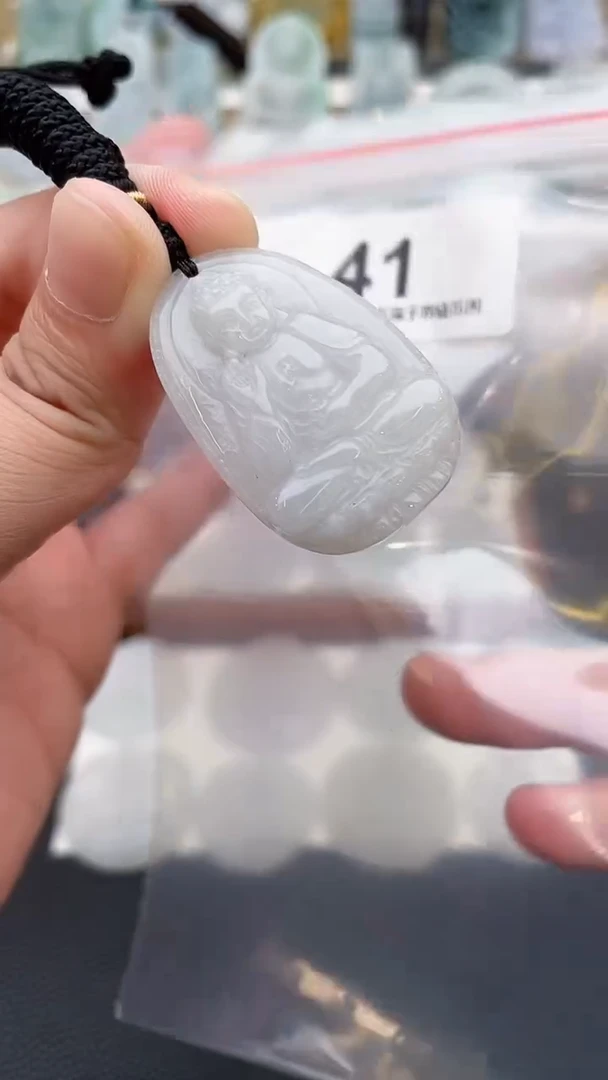 颈饰未镶嵌翡翠天然缅甸翡翠A货41